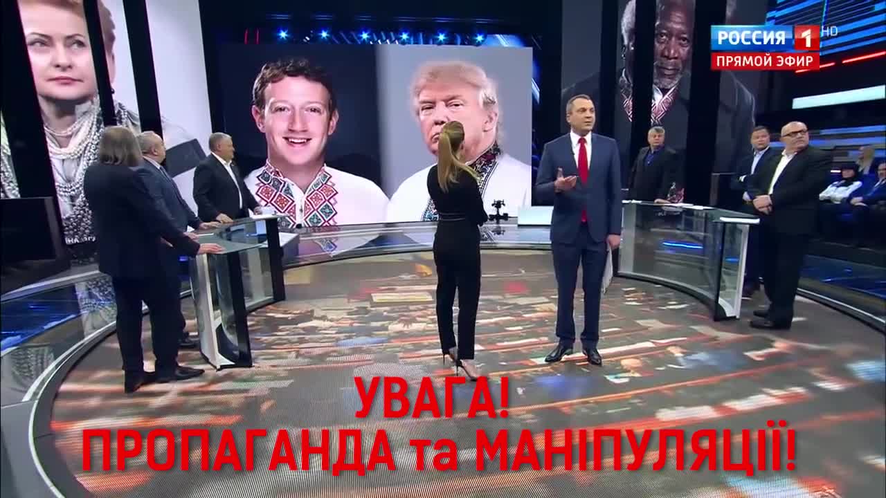 Трамп розуміє ситуацію в Україні, - Грібаускайте - Цензор.НЕТ 4763